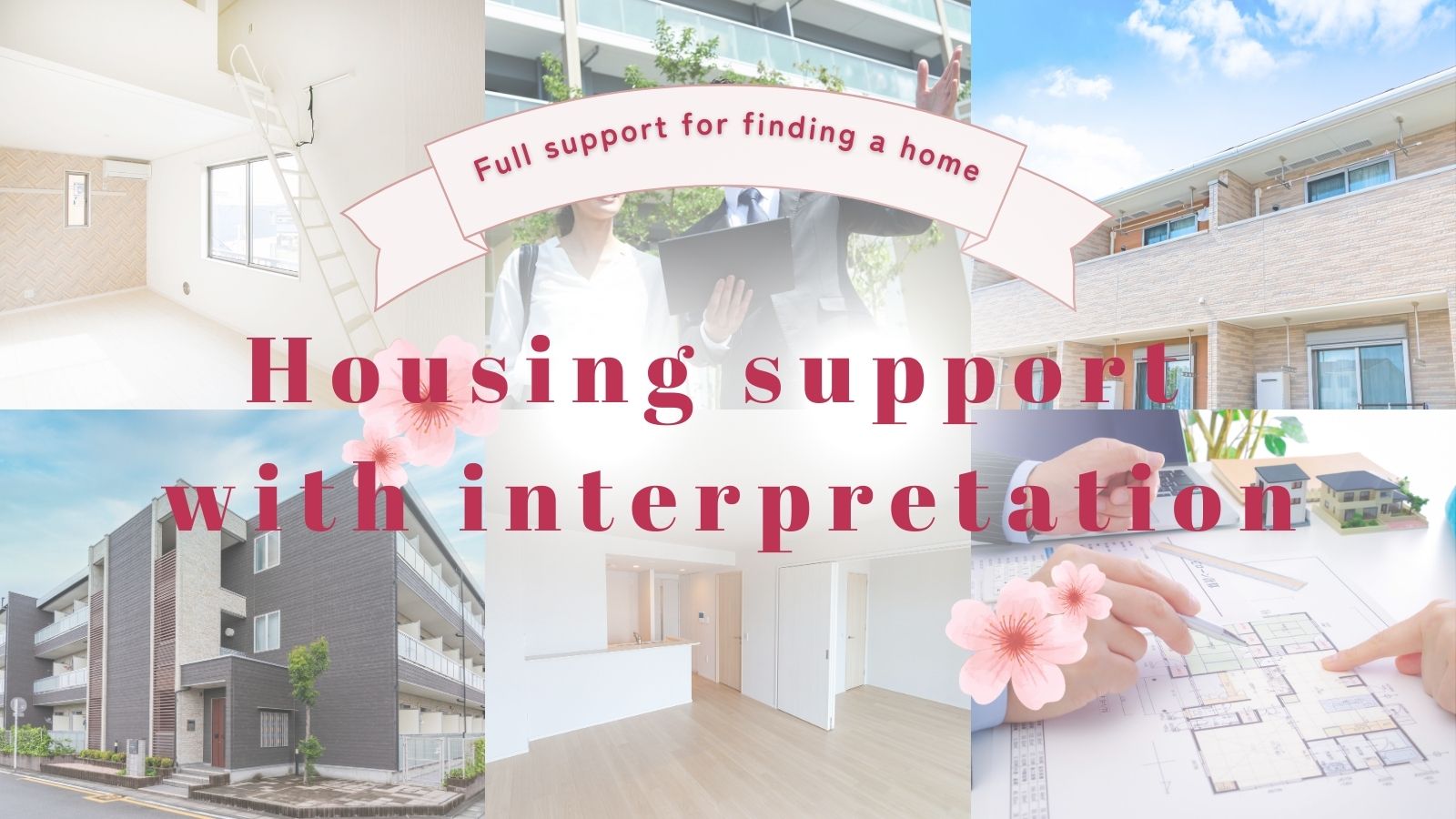 Housing support