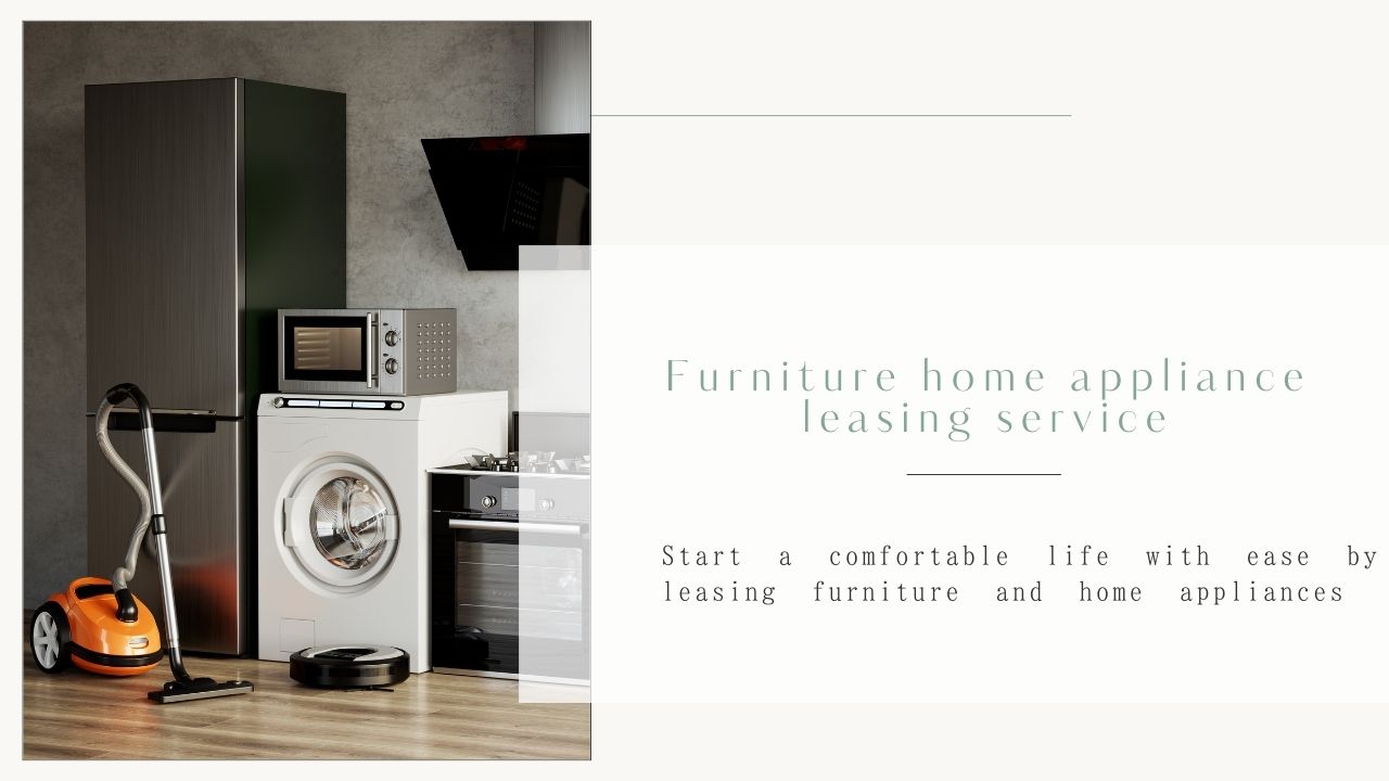 furniture home appliance lease